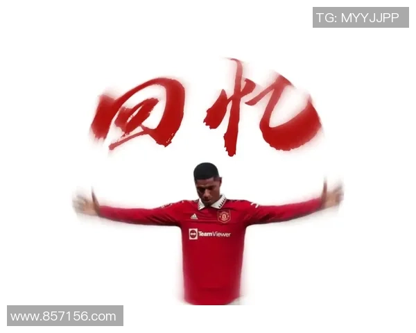 足球明星喜庆头像女生展现青春活力与运动魅力的完美结合